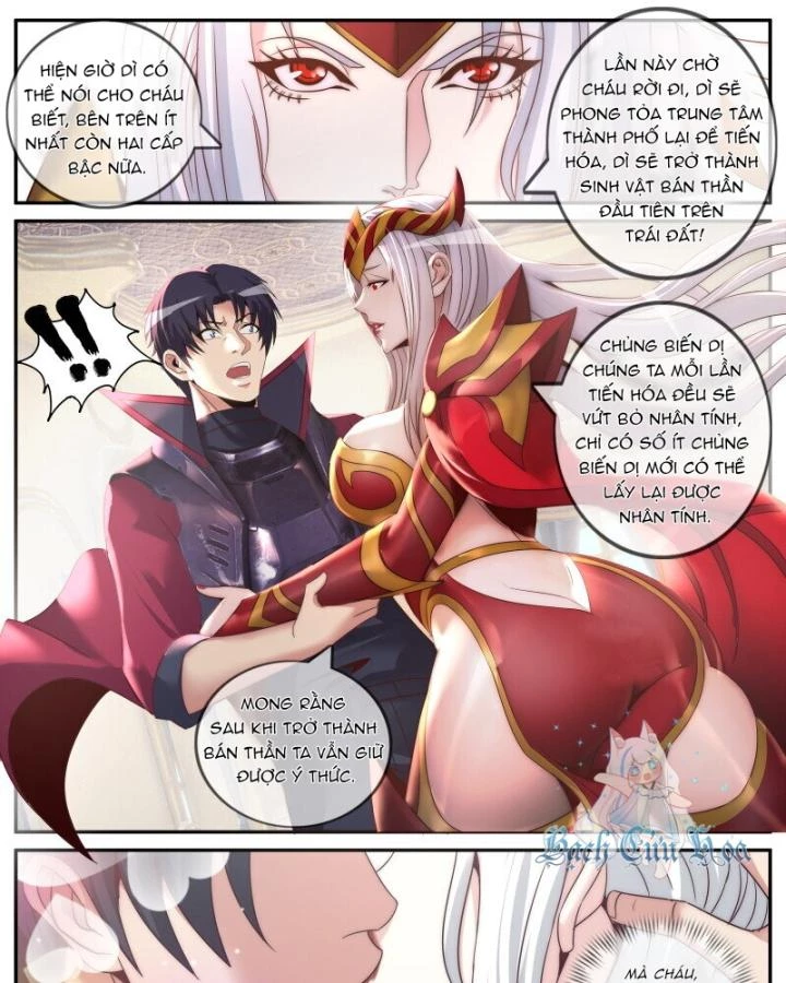 Ta Có Một Tòa Mạt Thế Mê Cung Chapter 297 - Trang 3