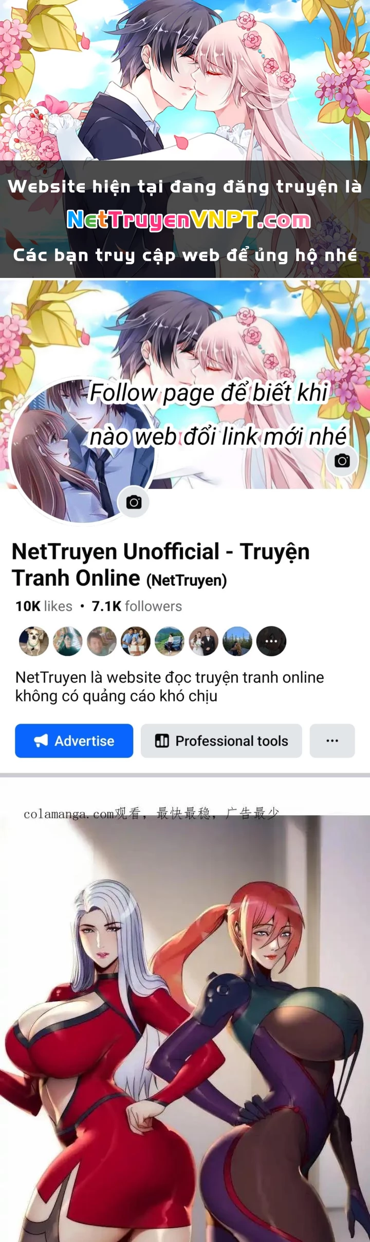 Ta Có Một Tòa Mạt Thế Mê Cung Chapter 298 - Trang 3