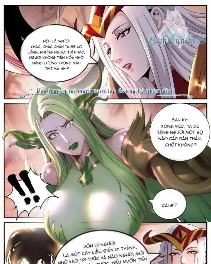 Ta Có Một Tòa Mạt Thế Mê Cung Chapter 298 - Trang 3