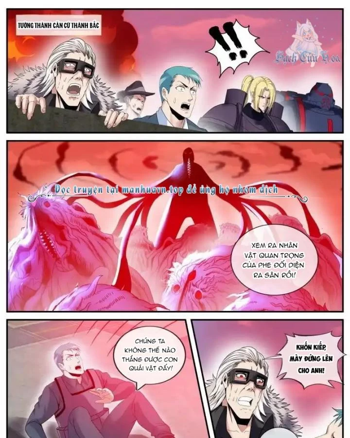 Ta Có Một Tòa Mạt Thế Mê Cung Chapter 298 - Trang 3