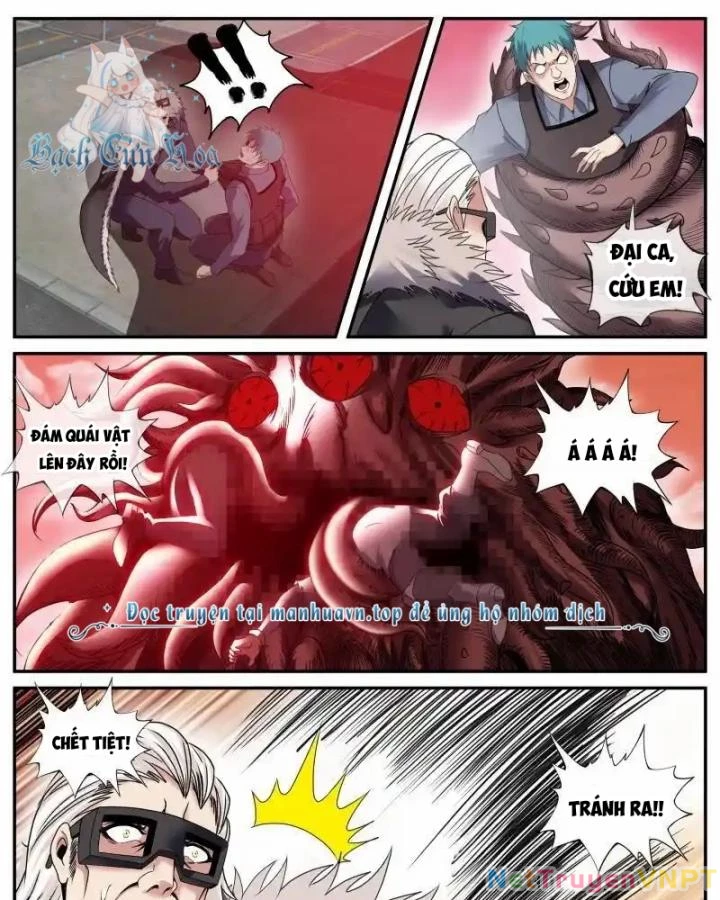 Ta Có Một Tòa Mạt Thế Mê Cung Chapter 298 - Trang 3