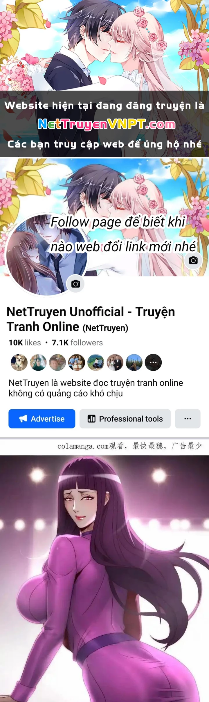 Ta Có Một Tòa Mạt Thế Mê Cung Chapter 299 - Trang 3