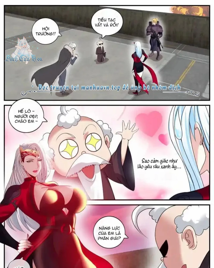 Ta Có Một Tòa Mạt Thế Mê Cung Chapter 299 - Trang 3