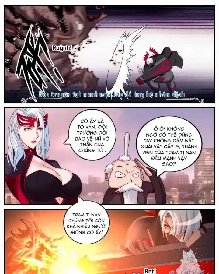 Ta Có Một Tòa Mạt Thế Mê Cung Chapter 299 - Trang 3