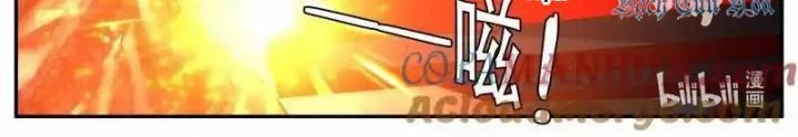 Ta Có Một Tòa Mạt Thế Mê Cung Chapter 299 - Trang 3