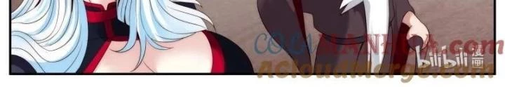 Ta Có Một Tòa Mạt Thế Mê Cung Chapter 300 - Trang 3