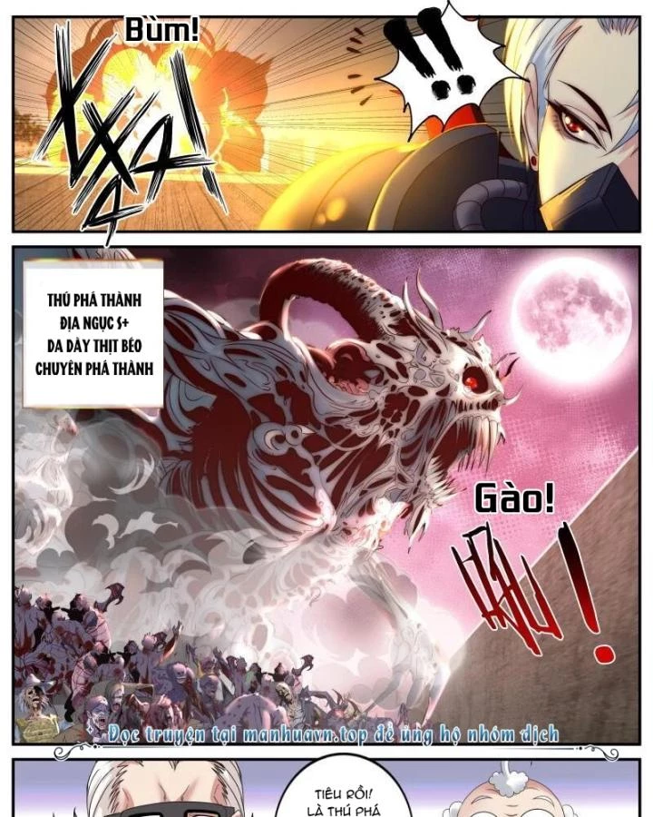 Ta Có Một Tòa Mạt Thế Mê Cung Chapter 300 - Trang 3