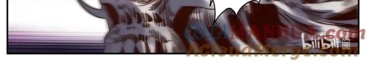 Ta Có Một Tòa Mạt Thế Mê Cung Chapter 300 - Trang 3
