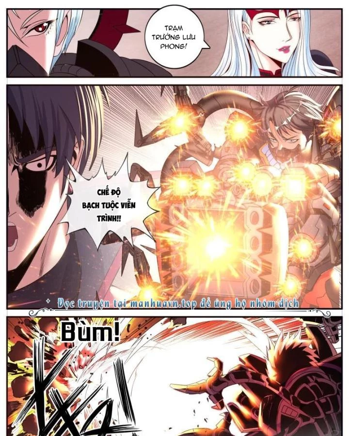 Ta Có Một Tòa Mạt Thế Mê Cung Chapter 300 - Trang 3