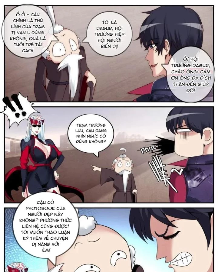 Ta Có Một Tòa Mạt Thế Mê Cung Chapter 300 - Trang 3
