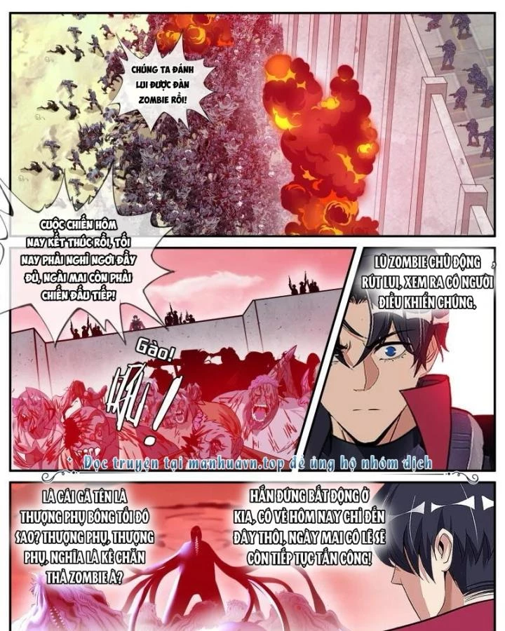 Ta Có Một Tòa Mạt Thế Mê Cung Chapter 300 - Trang 3