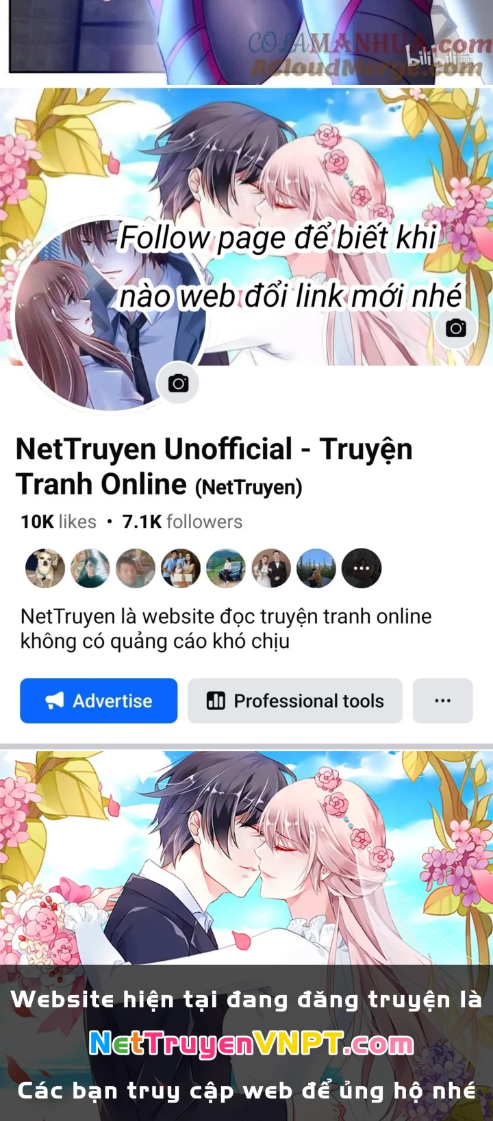 Ta Có Một Tòa Mạt Thế Mê Cung Chapter 300 - Trang 3