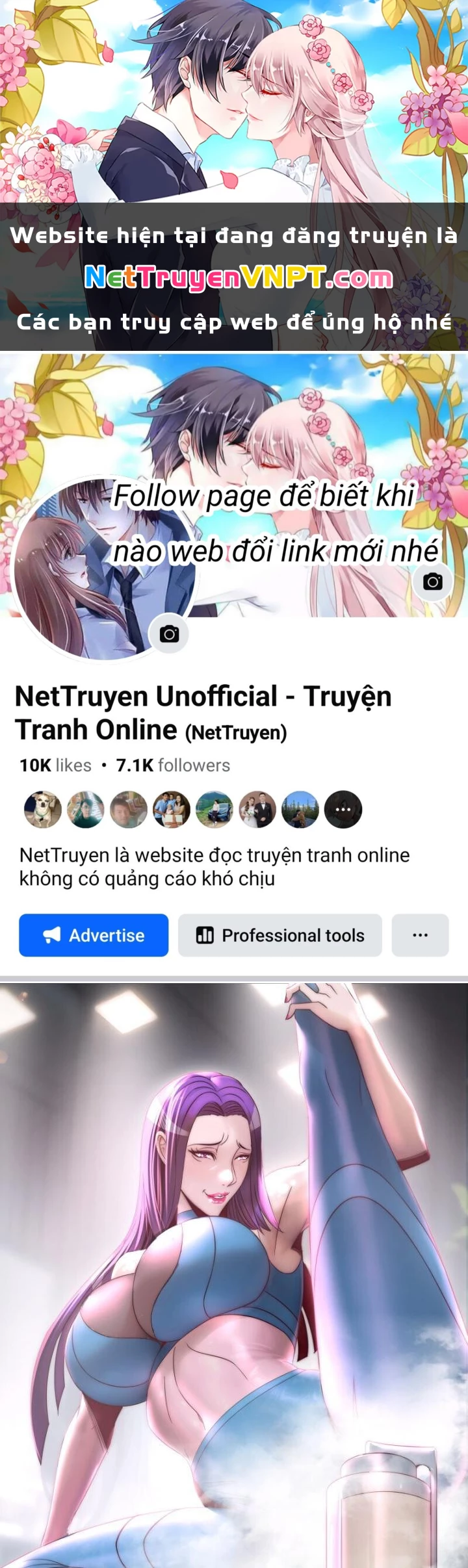 Ta Có Một Tòa Mạt Thế Mê Cung Chapter 301 - Trang 3