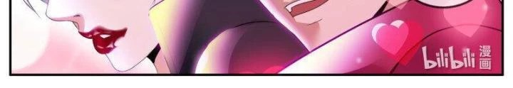 Ta Có Một Tòa Mạt Thế Mê Cung Chapter 301 - Trang 3