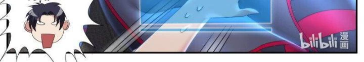 Ta Có Một Tòa Mạt Thế Mê Cung Chapter 301 - Trang 3