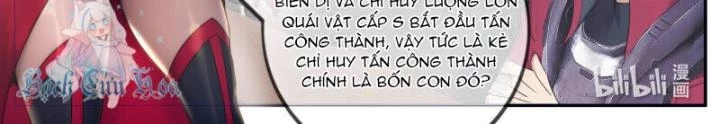 Ta Có Một Tòa Mạt Thế Mê Cung Chapter 301 - Trang 3