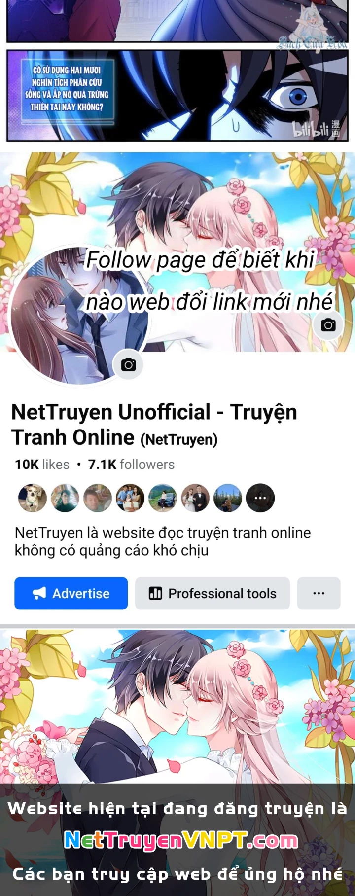 Ta Có Một Tòa Mạt Thế Mê Cung Chapter 301 - Trang 3