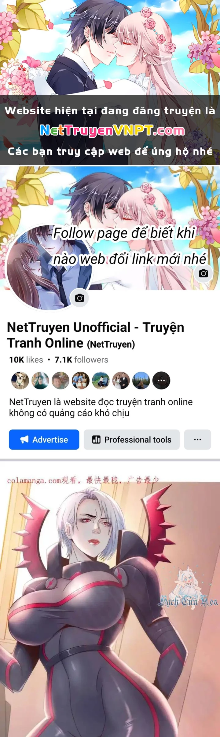 Ta Có Một Tòa Mạt Thế Mê Cung Chapter 302 - Trang 3