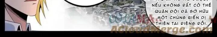 Ta Có Một Tòa Mạt Thế Mê Cung Chapter 302 - Trang 3