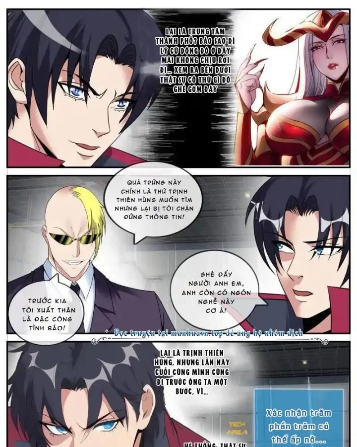 Ta Có Một Tòa Mạt Thế Mê Cung Chapter 302 - Trang 3