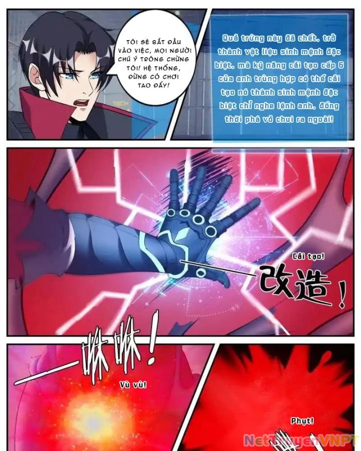 Ta Có Một Tòa Mạt Thế Mê Cung Chapter 302 - Trang 3