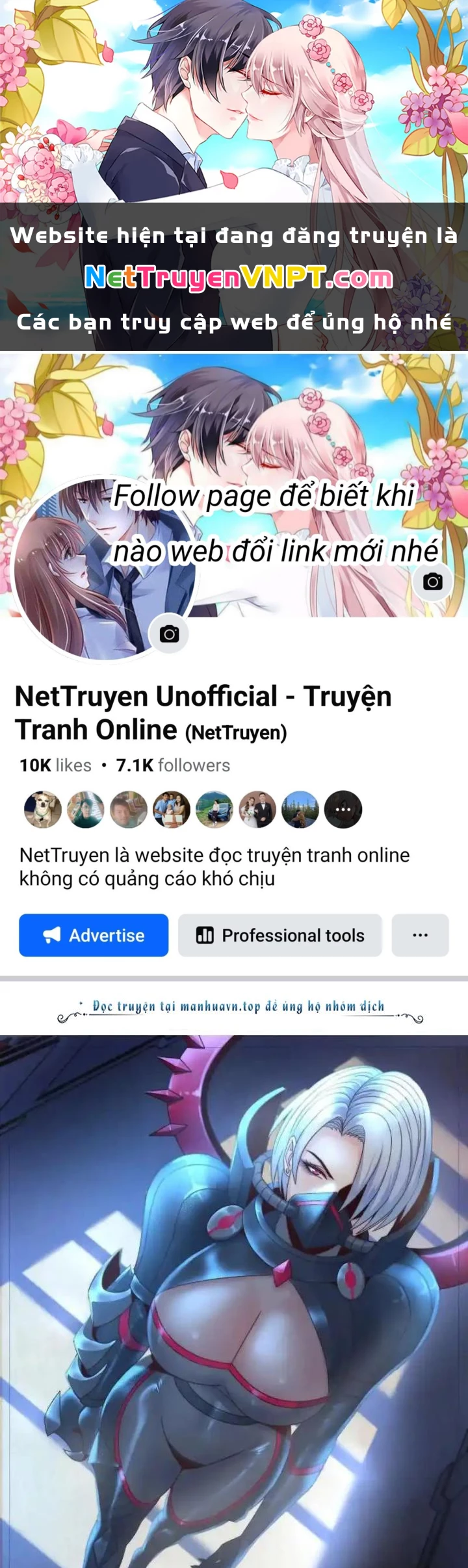 Ta Có Một Tòa Mạt Thế Mê Cung Chapter 303 - Trang 3