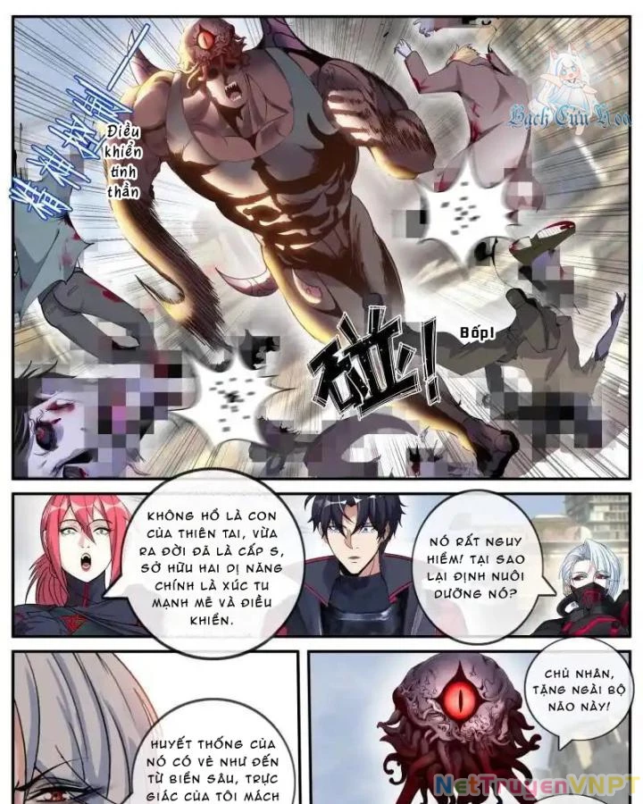 Ta Có Một Tòa Mạt Thế Mê Cung Chapter 303 - Trang 3