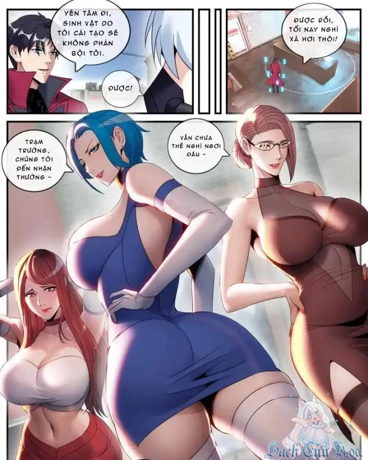 Ta Có Một Tòa Mạt Thế Mê Cung Chapter 303 - Trang 3