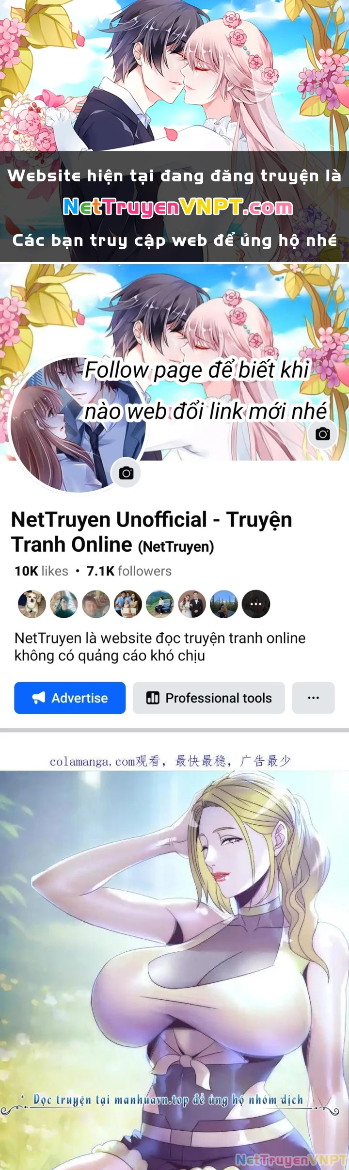 Ta Có Một Tòa Mạt Thế Mê Cung Chapter 306 - Trang 3