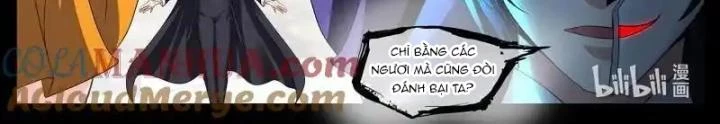 Ta Có Một Tòa Mạt Thế Mê Cung Chapter 306 - Trang 3