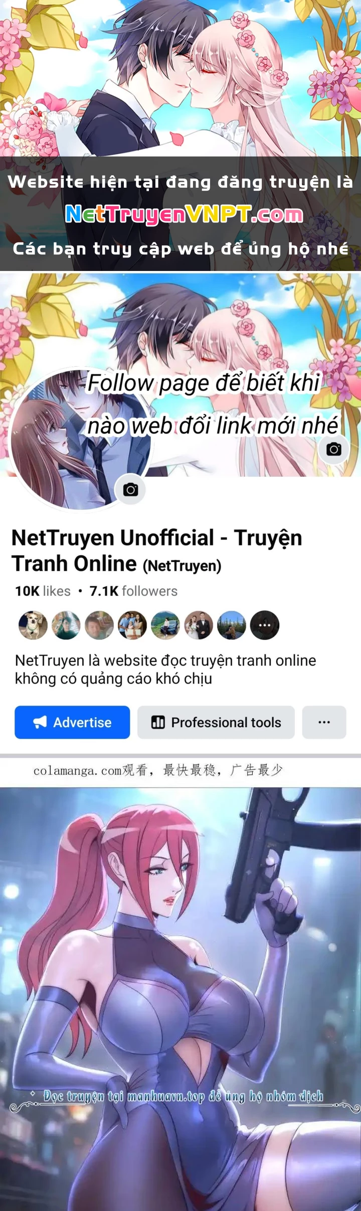 Ta Có Một Tòa Mạt Thế Mê Cung Chapter 307 - Trang 3