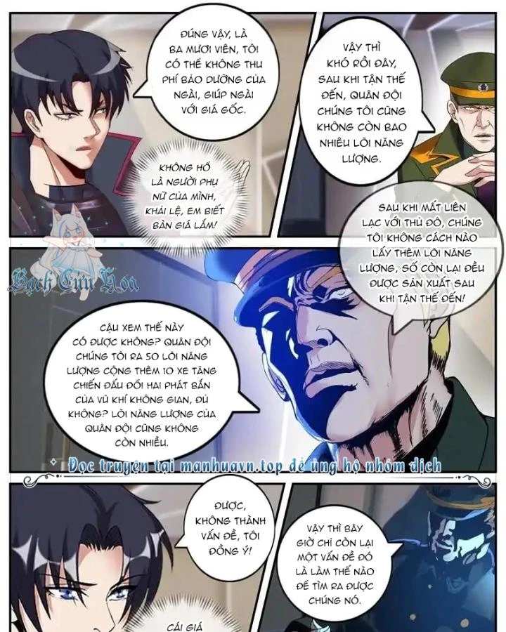 Ta Có Một Tòa Mạt Thế Mê Cung Chapter 307 - Trang 3