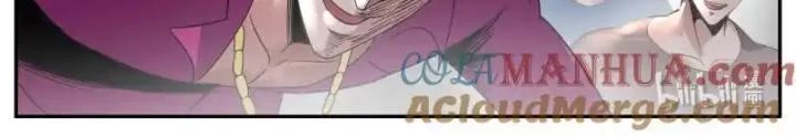 Ta Có Một Tòa Mạt Thế Mê Cung Chapter 307 - Trang 3