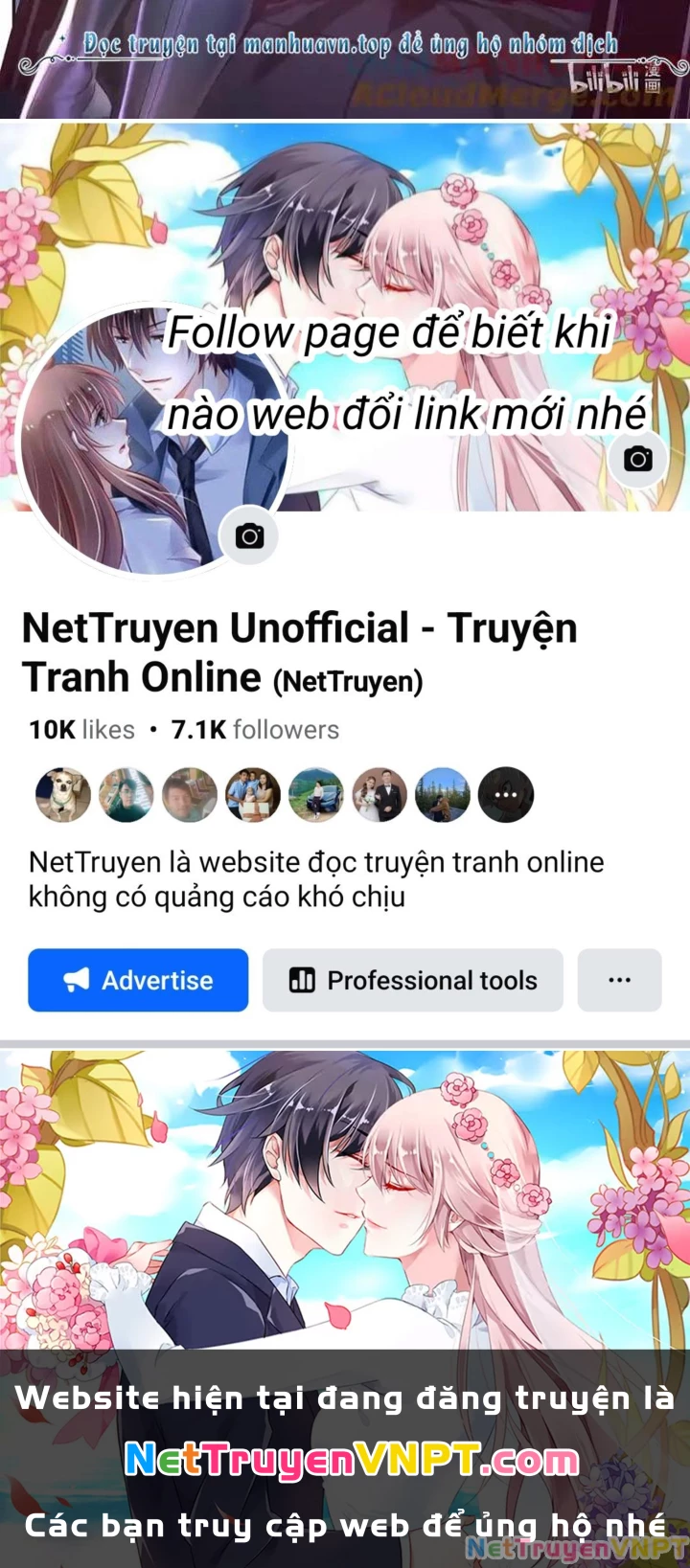 Ta Có Một Tòa Mạt Thế Mê Cung Chapter 307 - Trang 3