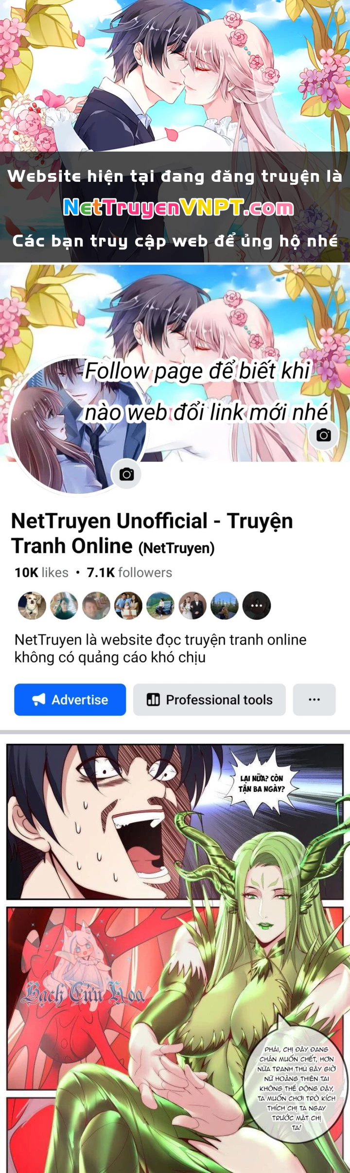 Ta Có Một Tòa Mạt Thế Mê Cung Chapter 318 - Trang 3