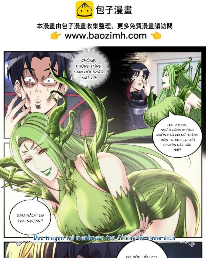 Ta Có Một Tòa Mạt Thế Mê Cung Chapter 318 - Trang 3