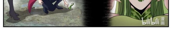 Ta Có Một Tòa Mạt Thế Mê Cung Chapter 318 - Trang 3