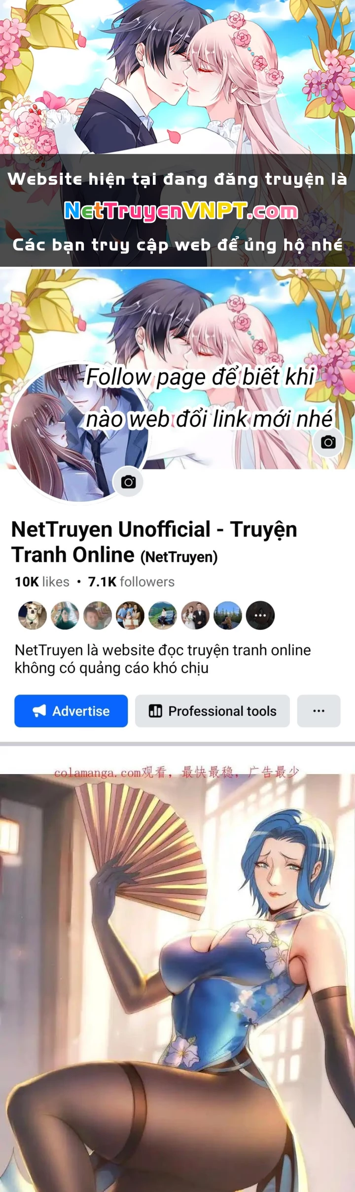Ta Có Một Tòa Mạt Thế Mê Cung Chapter 320 - Trang 3