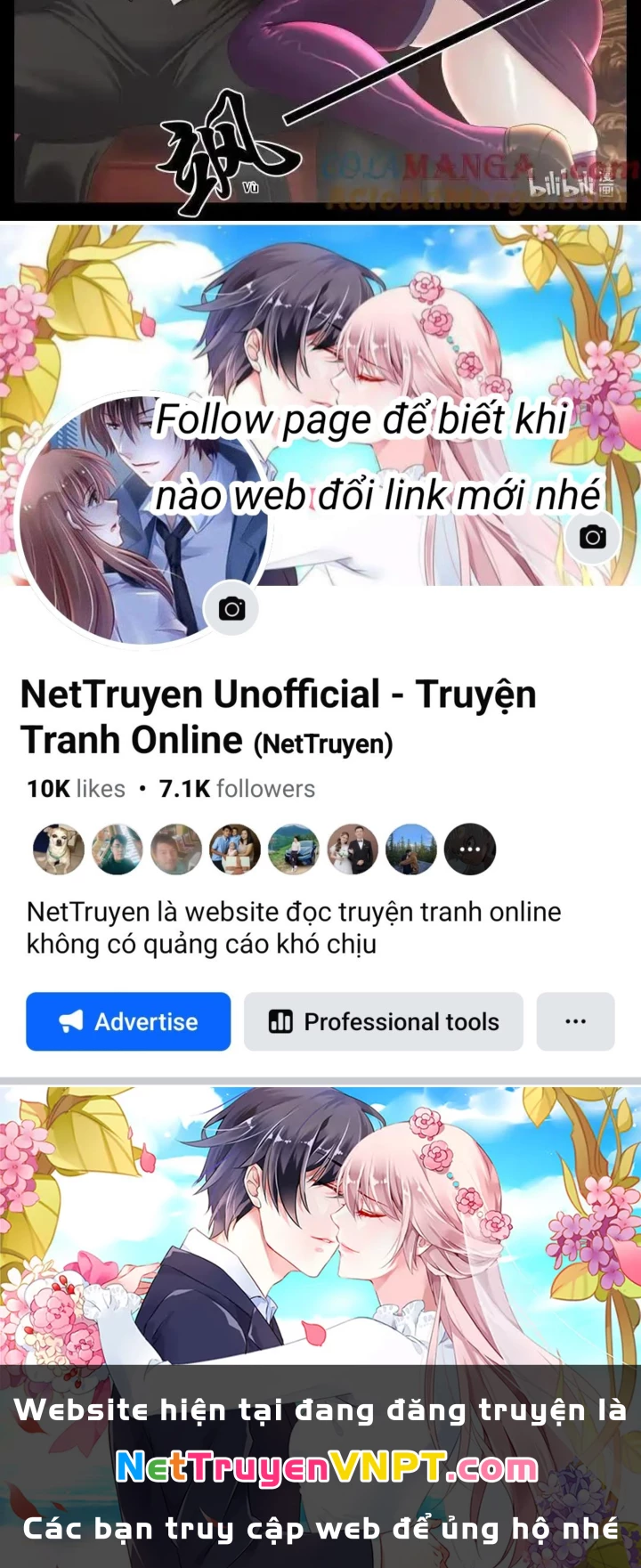 Ta Có Một Tòa Mạt Thế Mê Cung Chapter 320 - Trang 3