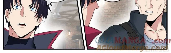 Ta Có Một Tòa Mạt Thế Mê Cung Chapter 533 - Trang 4