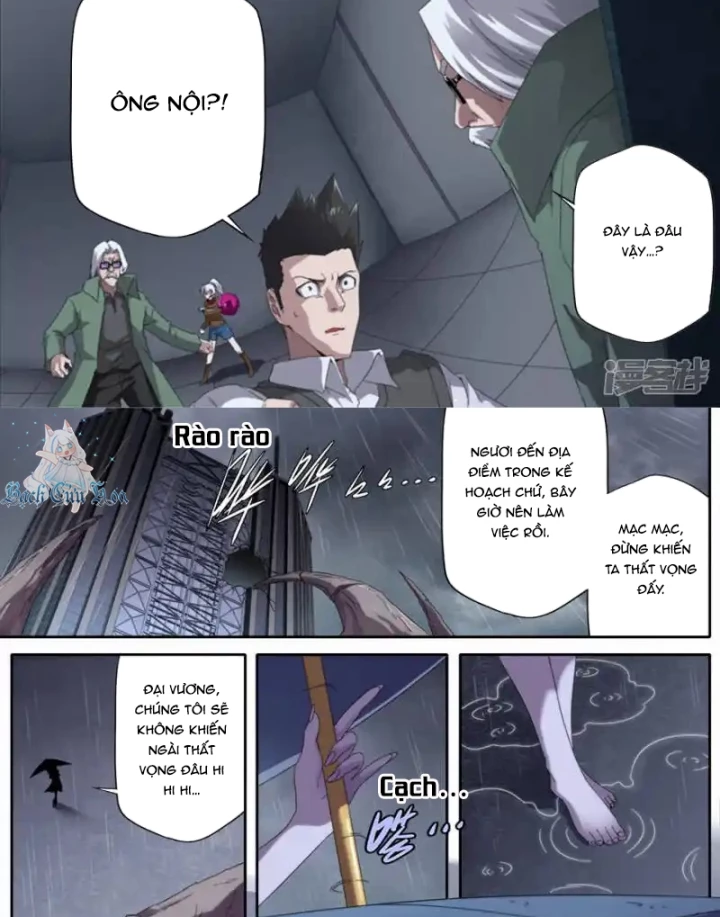 Kiêm Chức Thần Tiên Chapter 297 - Trang 2