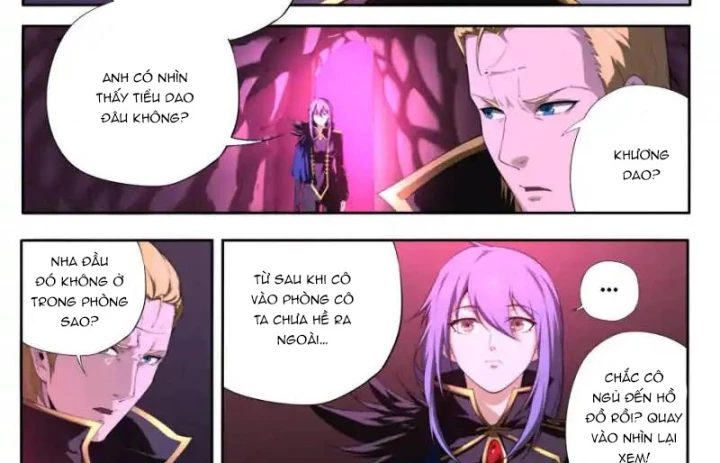 Kiêm Chức Thần Tiên Chapter 320 - Next Chapter 321