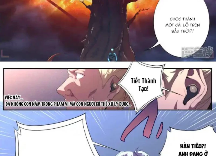 Kiêm Chức Thần Tiên Chapter 320 - Next Chapter 321