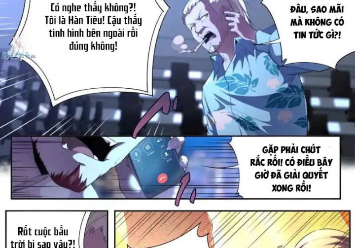 Kiêm Chức Thần Tiên Chapter 320 - Next Chapter 321