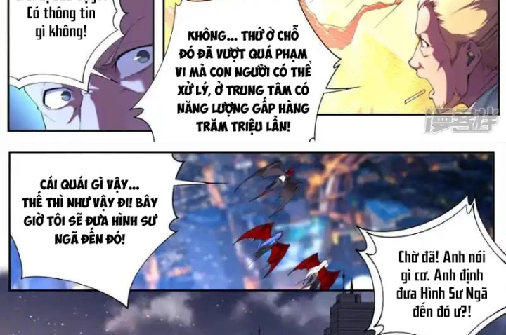 Kiêm Chức Thần Tiên Chapter 320 - Next Chapter 321