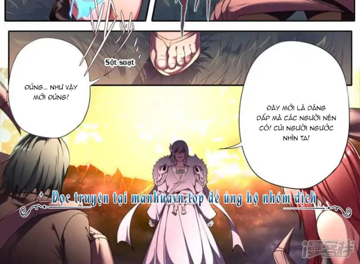 Kiêm Chức Thần Tiên Chapter 320 - Next Chapter 321