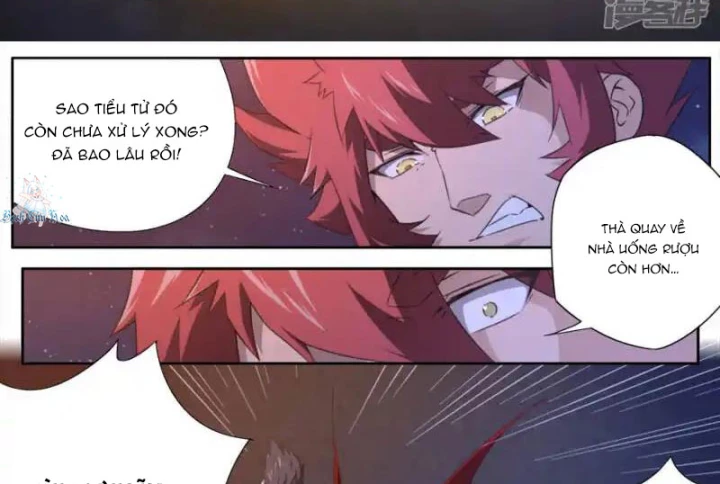 Kiêm Chức Thần Tiên Chapter 321 - Next Chapter 322