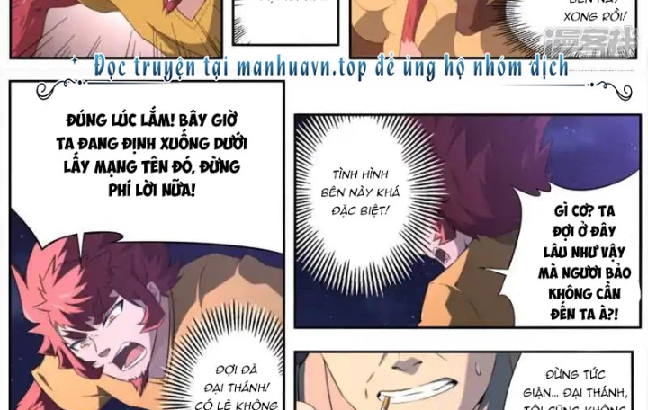 Kiêm Chức Thần Tiên Chapter 321 - Next Chapter 322