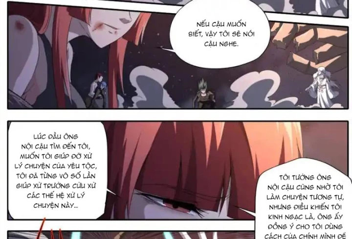 Kiêm Chức Thần Tiên Chapter 321 - Next Chapter 322