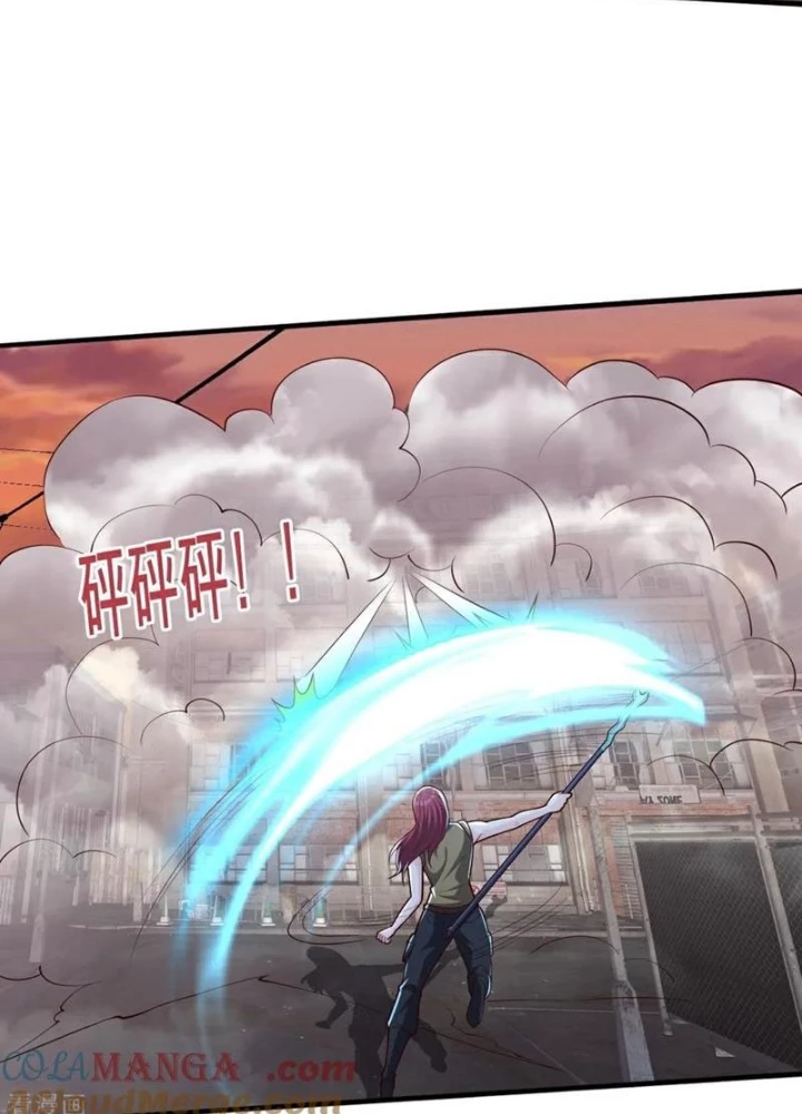 Ngạo Thị Thiên Địa Chapter 854 - Next Chapter 855